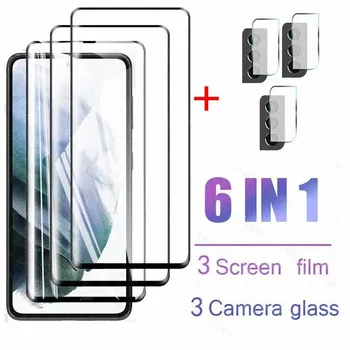 Stiklo Samsung Galaxy S21 Plius Grūdintas Stiklas Visiškai Padengti Stiklo Samsung Galaxy S20 FE 5G HD Telefono Screen Protector Stiklo