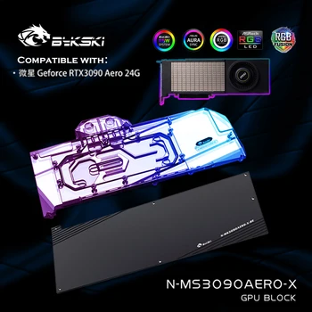 Bykski N-MS3090AERO-X, GPU Vandens Blokas MSI RTX 3090 Areo 24G Grafikos plokštė Su Backplate,GPU Skysčio Aušintuvas,VGA Blokas