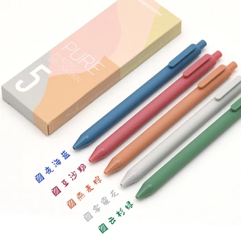 Xiaomi KACO Pasirašyti Rašiklis Gelio Rašiklis 0,5 mm Papildymo Sklandžiai Rašalo Rašyti Patvarus Pasirašymo Pen 5 Spalvų Vintage Spalvos Macarons Rašikliai Dovanų Rinkinys