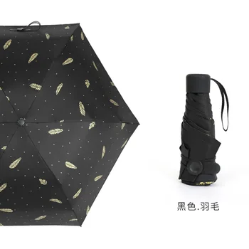 Saulės skėtį nuo saulės stabdžių ultravioletinių 50 kartų juodo plastiko skėtis reklamos dovana vasaros nešiojamas skėtis