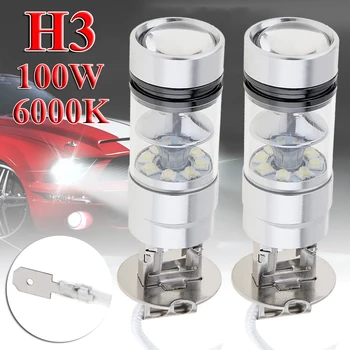 2vnt H3 LED Rūko žibintų 100W Super Ryškus Žetonų Automobilių Vairavimo Lemputė 12/24V Baltas