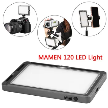 MAMEN 120 3000-6500K LED Vaizdo Šviesos Nešiojamų Fotografijos Užpildyti Šviesos fotostudija Vaizdo įrašų Apšvietimas LED-120B 3000mAh