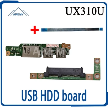 Nemokamai kabelis Asus UX310UA UX310UV UX310UQ UX310UQk UX410UQK UX410U USB Audio usb valdybos Nešiojamas HDD Standųjį Diską Valdyba
