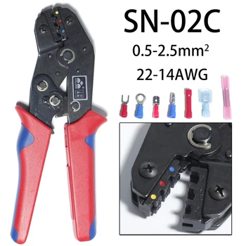 SN-02C mini vertus Užspaudimo Įrankis 0.25-2.5mm2 Reguliuojamas Crimper replės su 270pcs Kabelių Antgalių Asortimentas Kit laidas fiksavimo rinkinys Šalta