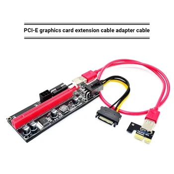 Ver 009S Usb 3.0 Pci-E Riser už GPU kasybos PCIE Express 1X iki 16X Extender Stovo Adapteris Kortelės Sata 15Pin 6 Pin Maitinimo Kabelis