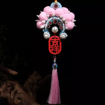 Kinų stiliaus Pekino operos Facebook pakabukas operos personažas šukuosena skrybėlę automobilių pakabukas pasisekė, dovana, namų puošybai