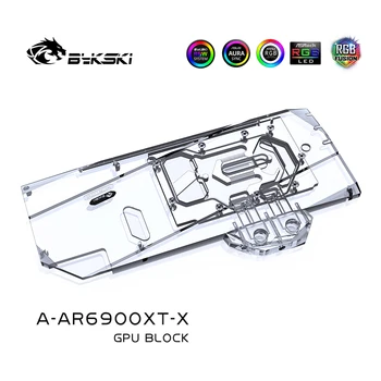 Bykski A-AR6900XT-X GPU Vandens Aušinimo Blokas Asrock RX 6900XT/6800XT Phantom Žaidimų D, Grafika Kortelės Skysčio Aušintuvas Sistema
