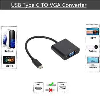 Amane C Tipo Moterų VGA Adapterio Kabelį USBC USB3.1 VGA Adapteris, skirtas 