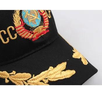 CCCP SSRS, rusijos Stiliaus Beisbolo kepuraitę Unisex black Red Medvilnės Snapback Cap Lauko Saulės, Skrybėlę, siuvinėjimo Aukštos kokybės skrybėlės