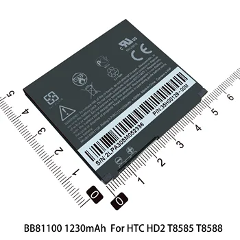 BB81100 BD29100 BOPBM100 BOPB5100 Baterija HTC HD2 T8585 T8588 G13 A510 HD3 HD7 PG76100 T9292 T9295 D616 D516 D316 baterijos
