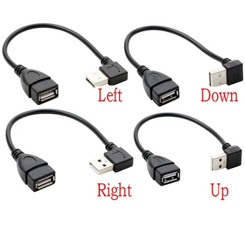 USB 2.0 A Male į Moterų 90 Kampu Pratęsimo Adapterio kabelis, USB2.0 dešinę/į kairę/žemyn/aukštyn laido Adapterio kabelį karšto pardavimui, aukštos kokybės