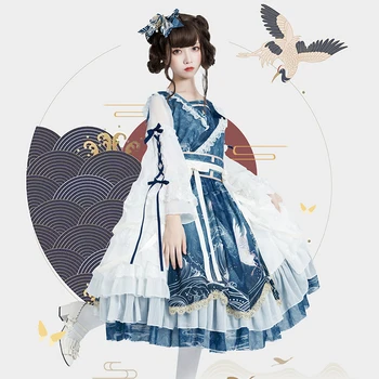 Kinijos Hanfu retro saldus lolita nėrinių bowknot viktorijos spausdinimo elegantiška suknelė kawaii girl loli cosplay gothic lolita kimono