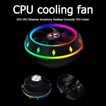 Silent RGB LED Oro CPU Aušintuvo Ventiliatorius Stalinis Kompiuteris Heatsink Radiato Spalvinga Aušinimo Intel 115X AMD 10x10x2.5cm