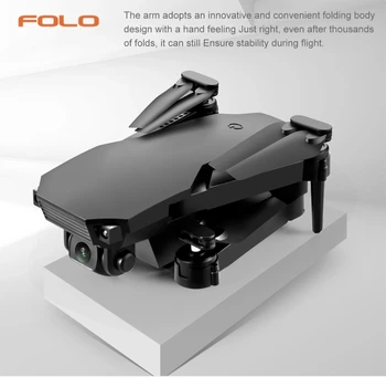 2021 Naujas S70 Drone 4K HD Profesinės Dual Camera, Sulankstomas Aukštis Išlaikyti WiFi FPV Realaus laiko Dėžė RC Quadcopter Dron Žaislas