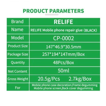 RELIFE CP-0002 Mobiliojo Telefono LCD Ekraną Galinio Dangtelio Remonto Viduryje Kadro Priežiūros Klijavimas Klijais, Plyšių Sandarinimo Klijai