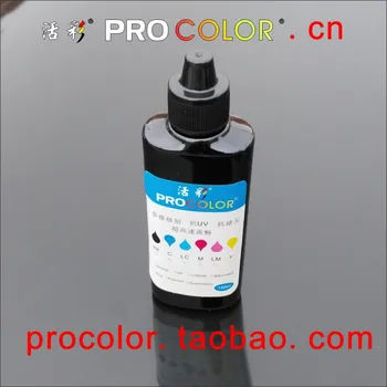 PG-945 PG945 PG 945 BK pigmento 946 CL946 Dažų, rašalo papildymo rinkinys, skirtas 