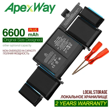 ApexWay A1582 baterija macbook pro 13