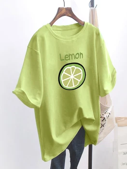 Avokado Žalia vasarą šviežių citrinų trumpomis rankovėmis T-shirt moterų mados korėjos 2021 naujas pusė rankovės