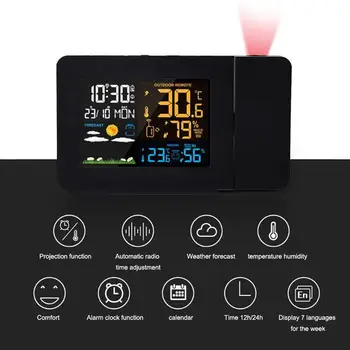 Projekcijos Laikrodis su Lauko temperatūros Jutiklis LCD Ekranas, Projektorius, šviesos srautą galima reguliuoti Laikrodis su Temperatūra, Oro Drėgnumas
