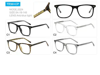 2021 Retro Optinių akinių rėmeliai, skirti moterims, vyrams, Trumparegystė akinių rėmeliai stabdžių mėlyna šviesa akinių Recepto akiniai Akiniai