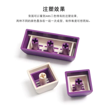 MAXKEY violetinė balta spalva atitikimo keycaps SA Double shot ABS keycap 134 klavišus MX jungiklis mechaninė klaviatūra