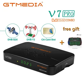 GTMEDIA V7 PRO Combo Skaitmeninis Dekoderis yra TV Atkodavimo Kortelių Lizdas Tivusat USB WiFi Antenos Full HD1080 Palydovinis Imtuvas