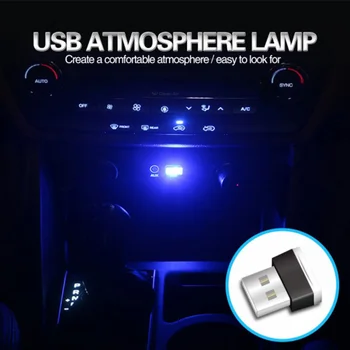 Naujų automobilių LED Lemputė USB Atmosfera Šviesą Peugeot 307 308 207 3008 2008 407 508 206 208 406 Priedai