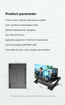 Mini Mobilusis Telefonas Didinamojo Stiklo HD 3D Vaizdo Ekranas Stiprintuvo Stovėti Vaizdo Veidrodėliai Ekrano Telefonų Priedai Convenienter