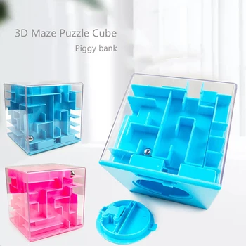 8cm 3D Labirintas Kubo Piggy bank Magic Square Kubo Galvosūkį Vaikas Švietimo Žaislai Dovana Pinigų Monetos Banko Žaislas Balansas Plieno Kamuolys Smegenų Žaidimas