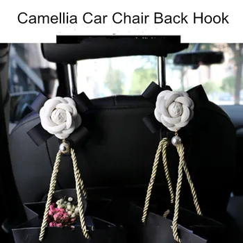 White Camellia žiedų serija pavarų perjungimo apykaklės galvos pagalvę rankinis stabdis padengti vairas padengti moterims, automobilių reikmenys