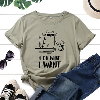 Moteriški Medvilniniai Marškinėliai Spausdinti Shirt Grafikos Tees trumpomis Rankovėmis Vasarą Tee Viršūnes Moterų Tees Drabužius darau tai, Ką Noriu, Cool Cat Pet