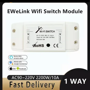 AC90~220V EWeLink Wifi, Įjunkite Modulio 2200W/10A 