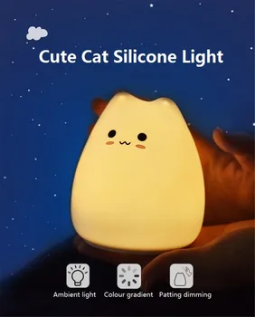 LED Naktį Lempos Palieskite Jutiklio Katė Silikono Gyvūnų Šviesos Spalvinga Vaikų Atostogų Dovanų Sleepping Kūrybos Miegamasis