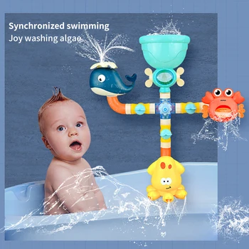 Vonios Kambarys Kūdikių Vonios Žaislų, Vamzdynų Vandens Purškimo Dušo Žaidimas Mielas Animacinių Filmų Kūdikio Plaukti Grandinės Prisukamas Žaislas Maudymosi Dušo Vaikų Žaislas