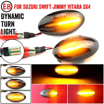 LED Dinaminis Šoniniai Gabaritiniai Posūkio Signalo Lemputė Eilės Indikatorių Rodiklis Suzuki Swift Jimmy Vitara SX4 Alto 