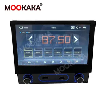 7 Colių Automobilinis Multimedia Player 1DIN Universalus GPS Navigacijos Headunit Auto Radijo Garso Stereo Paramos DSP IPS Autostereo