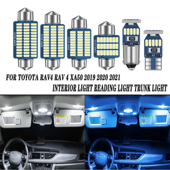 6pcs Klaidų LED Automobilio Salono Šviesos Skaitymo Lemputė bagažo skyriaus žibintas Kabinos apšvietimo Toyota Rav4 Rav 4 XA50 2019 2020 2021 Priedai