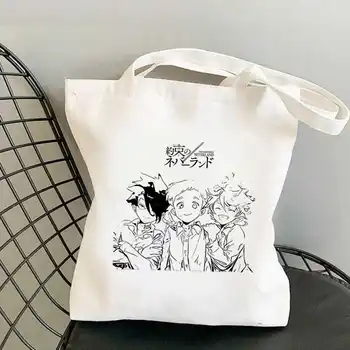 Pažadas Neverland pirkinių krepšys džiuto pirkinių krepšys shopper bolso bakalėjos maišelį maišeliu cabas boodschappentas cabas
