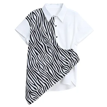[EAM] Moterys, didelio Dydžio, Netaisyklingos Zebra Modelio Spausdinti Palaidinė Naujas Atvartas Trumpas Rankovės Loose Fit Marškinėliai Mados Vasaros 2021 1DD7599