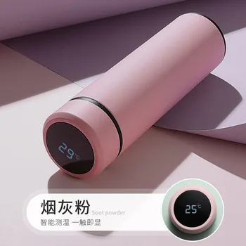 500ml smart vakuuminės kolbos Japonijos paprastas termometras taurės ekranas temperatūra matinio vandens puodelį dovanų taurės automobilių vakuuminė kolba