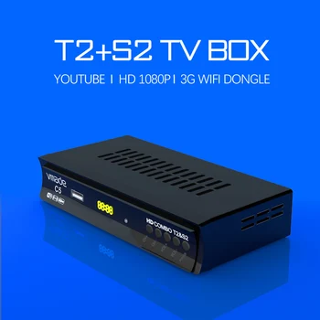 2020 Palydovinis Imtuvas C5 HD Skaitmeninis DVB T2+S2 Combo TV Imtuvas MPEG4 Nemokamas Pristatymas Parama 