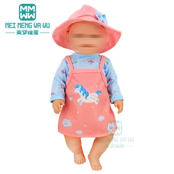Lėlės drabužių 43-45cm žaislas naujas gimęs lėlės priedai Kūdikių kostiumas suknelė