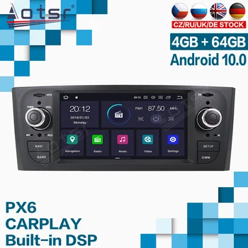 Aostr Carplay Multimedijos Grotuvo FIAT PUNTO 2005 m. 2006 m. 2007 m. 2008 m. 2009 Android 10.0 Auto Radijas Su IPS Ekraną, GPS Navigacijos
