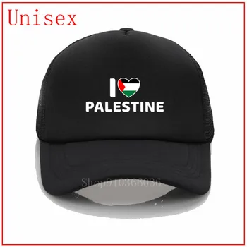 Aš Myliu Palestinoje beisbolo kepuraitę vyrų casquettes de beisbolo vyras beisbolo kepurė hat mergaitėms skrybėlę su plastiko shield vasaros