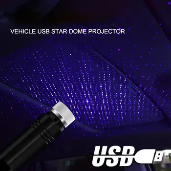 1pcs Automobilio Stogo Star Naktį Šviesos Projektorius Atmosfera Galaxy Lempa USB Dekoratyvinės Lempos, Kolonėlė Kelių Apšvietimo Efektai Violetinė