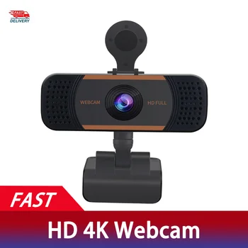 HD 4K Kamera Mini Kompiuteris PC WebCamera Su Mikrofonu Pasukti Kameros Live Transliacijos Vaizdo skambučius Konferencijos Darbą