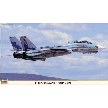Hasegawa Surinkti Modelio Lėktuvo modelis 1/72 U. S Warplanes serijos # F-15C GALM 1/F-14A/F-14B/ A-10C/ F-35/F-14A TOP GUN/ F/A-18E
