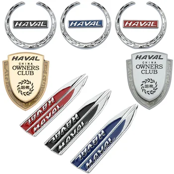 3D Metalo Automobilio Bagažinė, Langų Lipdukai, Lipdukai ir Emblema Optikos už Haval M1 H1 H2 M6 H3 H4 H5 H6 H7 H8, H9 F5 F7 Auto Priedai