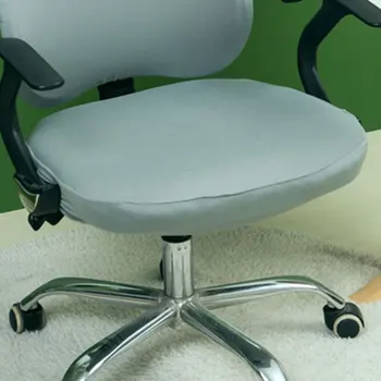 1pc Biuro Kompiuterio Kėdės Apima Elastinga Ruožas Kompiuterio Rankos Kėdės Apima Anti-dulkių Universalus Kieto Sėdynės Padengti Pagalvėlė