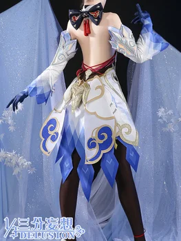 Anime! Genshin Poveikio Ganyu Žaidimas Kostiumas Puikus Plonas Vienodas Cosplay Kostiumas Helovyno Karnavalas Šalies Apranga Moterims 2021 NAUJAS